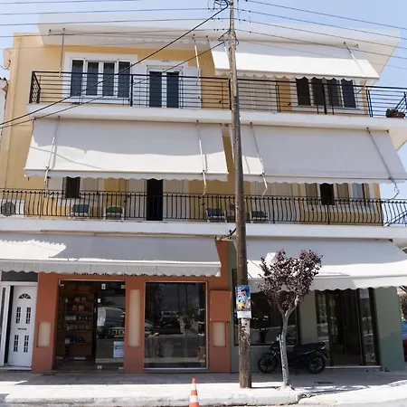 Apartmán Town